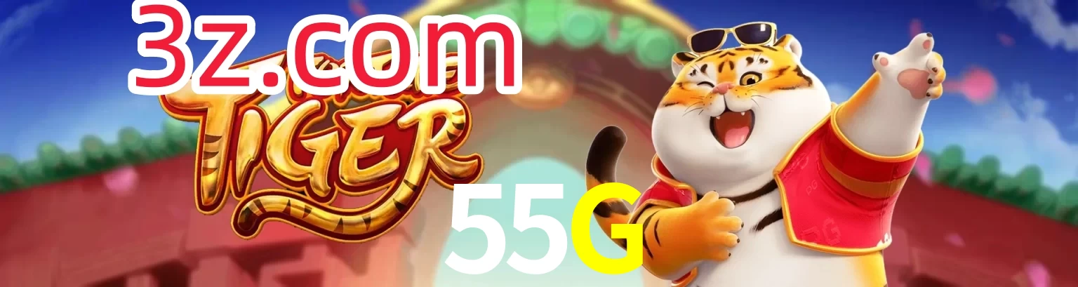 55G